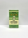 익지않는 Pseudoginseng 뿌리 분말 초본 보충교재는 건강한 심장 혈관 체계 1.4oz를 승진시키기를 위한 것을 돕습니다 미국에서 만든