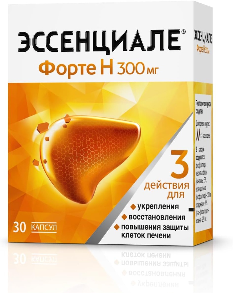 Essentiale Forte N 30 캡슐 (300mg) Liver 지원