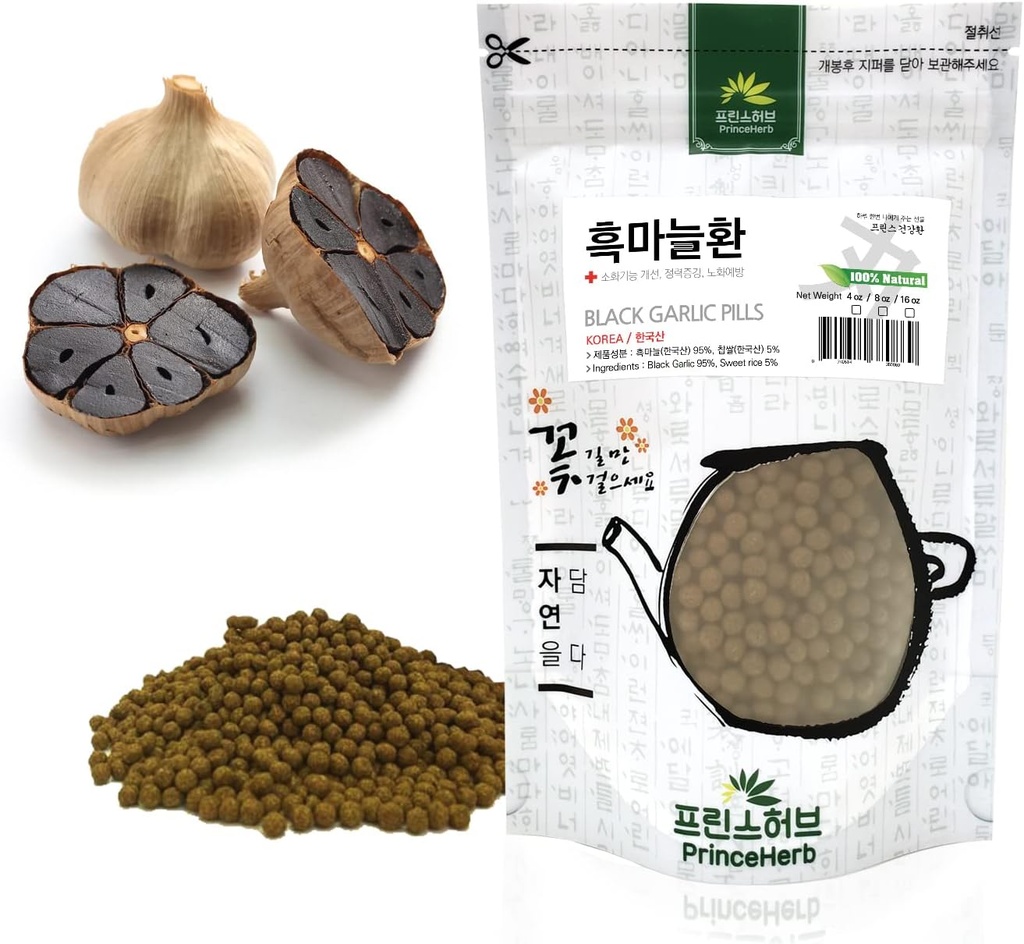 [약국환] 100 % 자연적인 검은 마늘 알약 흑백 (4oz)