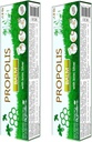 Ionic Silver 30g/1 Oz를 가진 2개의 Propolis Balm의 세트