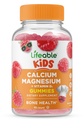 Lifeable Kids 칼슘 마그네슘과 비타민 D 구미 | 그레이트 타스팅 키즈 칼슘 구미 | Tooth and Bone Health | Bone Strength Supplements for Kids | 90 Gummies