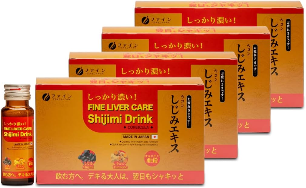 FINE JAPAN Liver MD : 임상 강도 간호 수리 및 해독 보충 - 지원 간호 건강, 클렌징 및 해독 - 남성 및 여성을위한 Active Liver 보조 - 지방 간호 음료