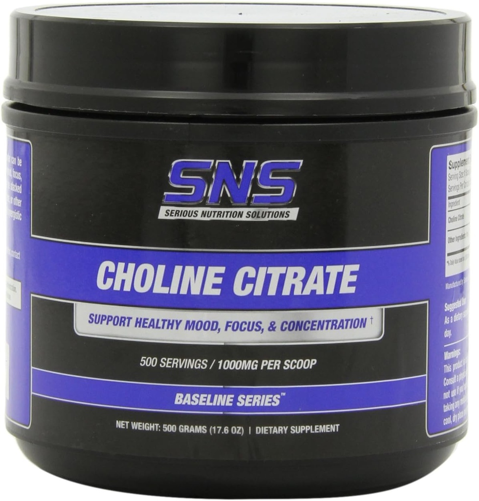 심각한 영양 해결책 Choline 구연산염 분말, 500 그램