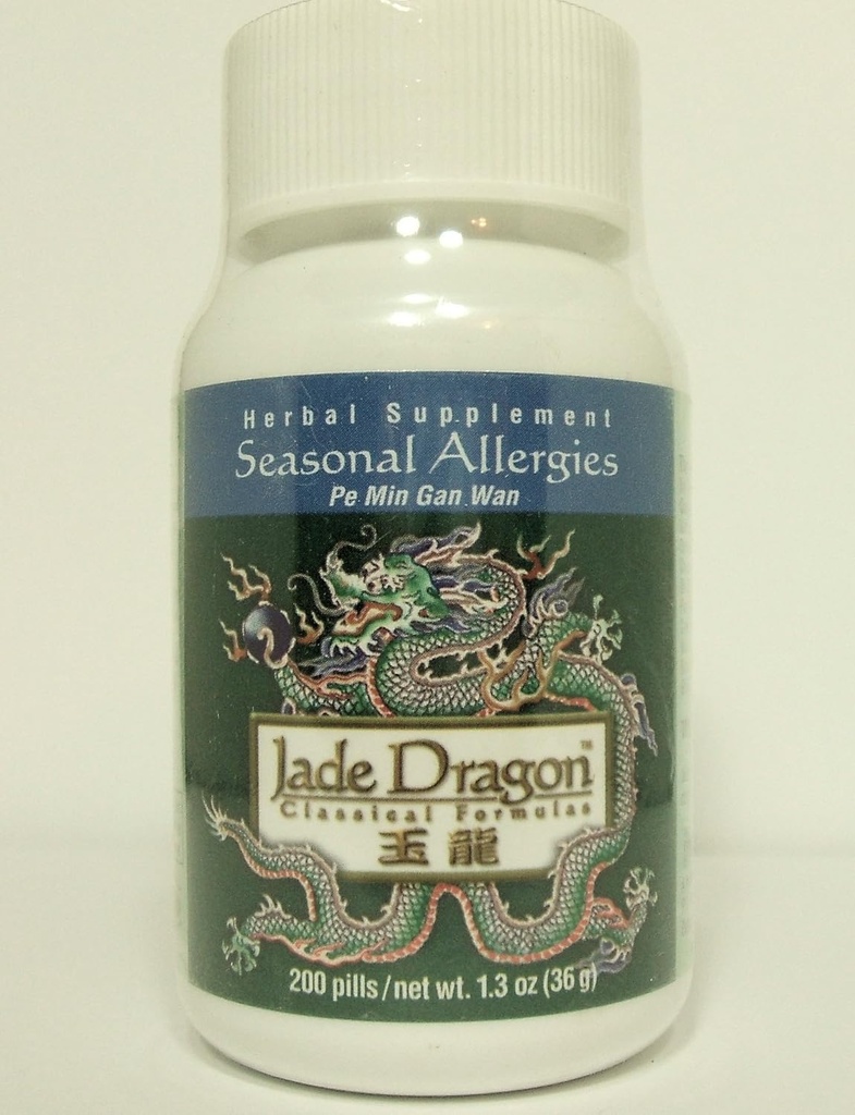 계절 알레르기, 200 알약, Pe Min Gan Wan, Teapills