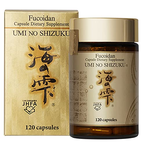 Fucoidan 캡슐 순수한 Seaweed 추출물은 Agaricus Mushroom Optimized 면역 지원 건강 보충교재-120 캡슐으로 강화했습니다