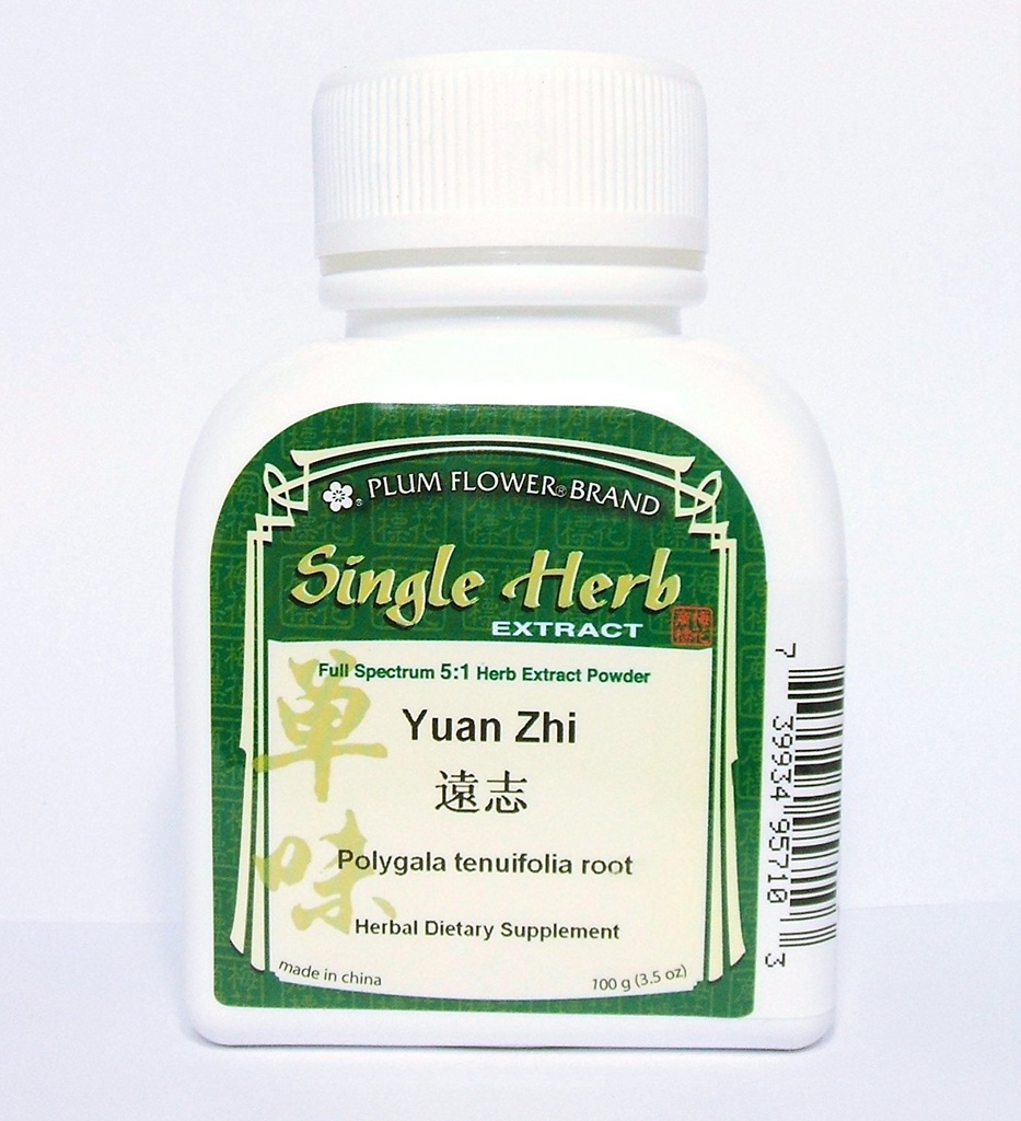 중국 Senega 뿌리, 허브 추출물 분말 / Yuan Zhi / Polygala Tenuifolia, 100g 또는 3.5oz