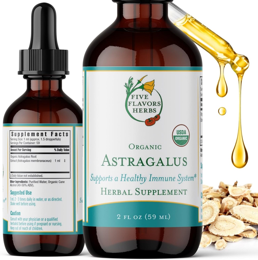 Astragalus Tincture - Immune 시스템 지원, 호흡 지원, 소화 시스템 지원, Maca, 초본 보충 - 2 Fl Oz