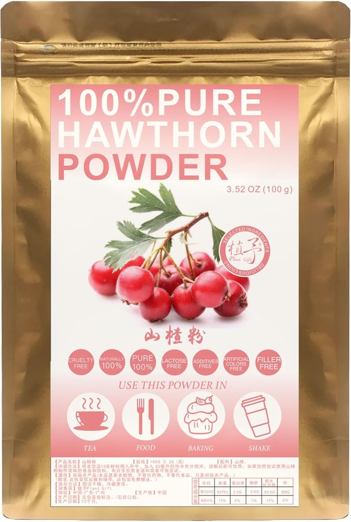 100% 순수한 호손 분말 山 Ha Hawthorn 말린 열매 분말 말린 주스 호손 베리 추출물 분말 - 호손 베리 추출물 100G