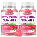 성인을 위한 2개의 팩 칼륨 Gummies, 칼륨 염화물 1000mg, 설탕 자유로운 칼륨 보충교재 Gummies 지원 여성 & 남자를 위한 Electrolyte 균형 & 다리 크림, 라즈베리 풍미, 120 조사