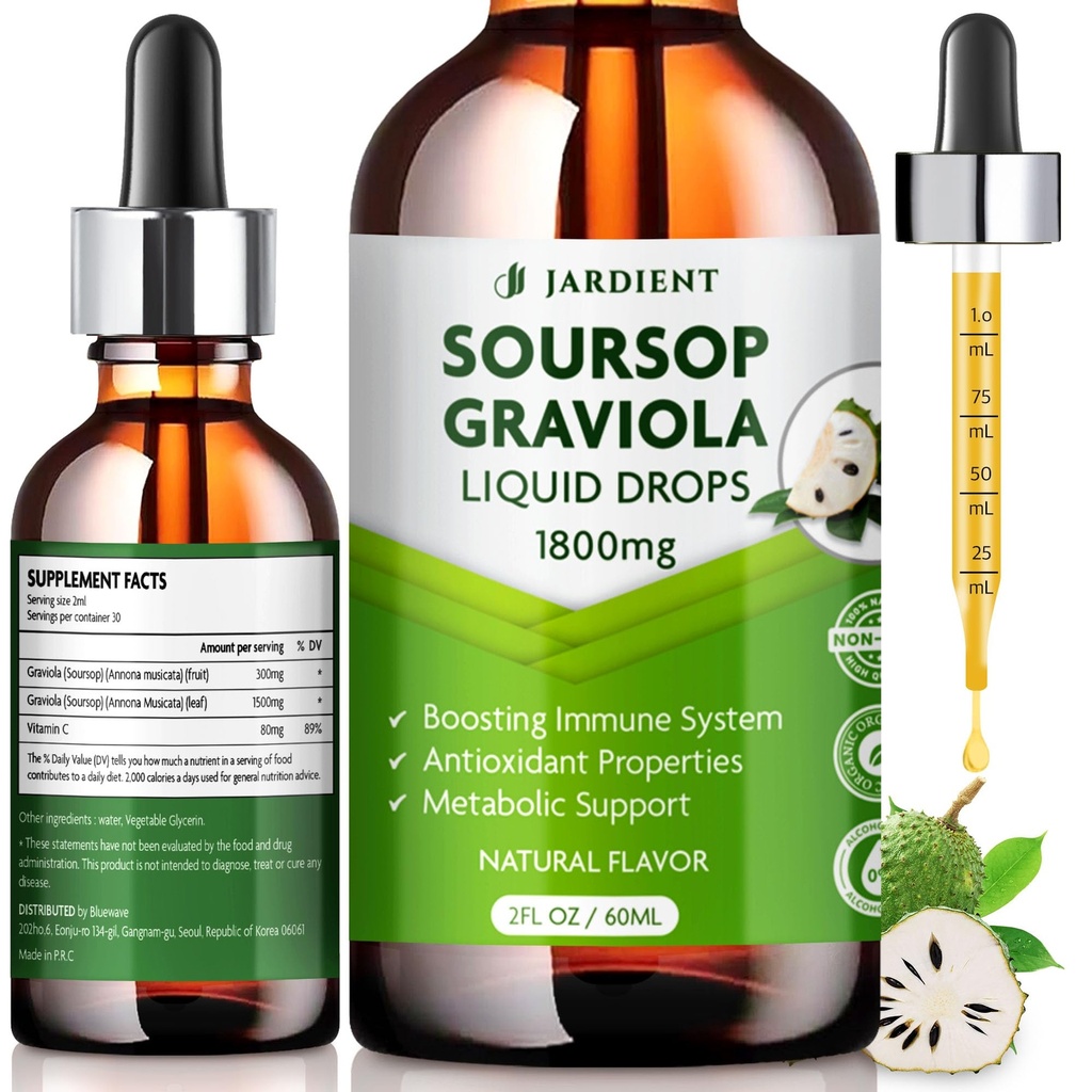 Soursop Bitters 추출물 액체 기름: Graviola Soursop 추출물 - 세포 지원과 재생 Soursop Tincture 식용 2개 fl oz, 60ml를 위한 유기