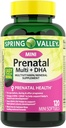IKJ 소형 Prenatal 다 + DHA 완전한 Multivitamin/Multimineral 보충교재 소형 Softgels, 120 조사