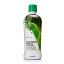 영적 식물 분산 액체 광물 - 77 + 자연 Unaltered Trace 광물 - 19,000mg 식물 광물 고체 - 콜로이드 양식 Humic Shale - (32 온스 팩 1)