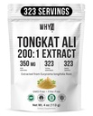WHYZ Tongkat Ali 분말 113g, 순수한 Longjack 200 : 1 추출물 Eurycoma Longifolia 보충 분말 증가 신체 성능 및 웰빙, 남성과 여성을위한 Longjack Tongkat Ali, 323 서빙
