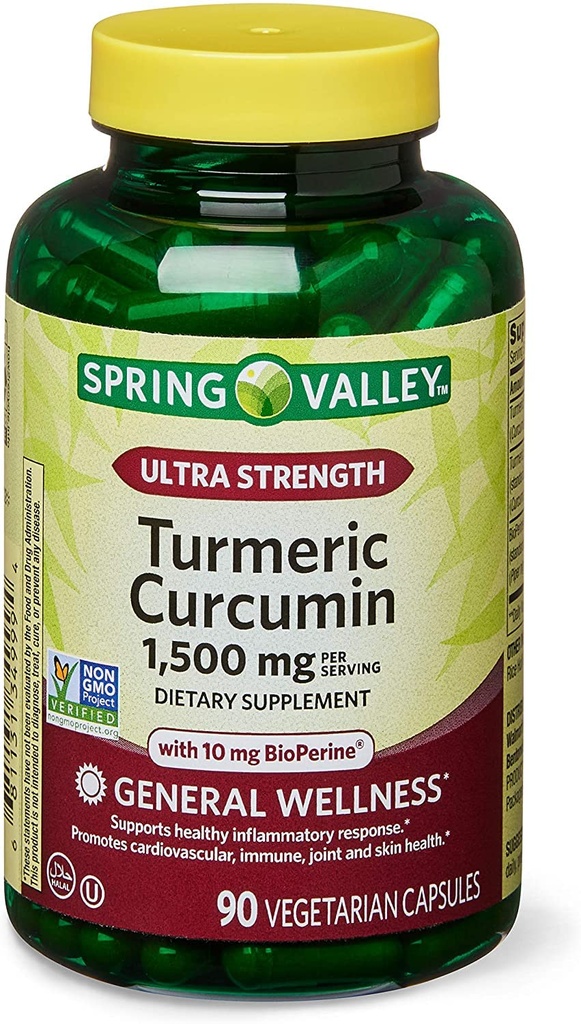 봄 건강 2 세트 봄 밸리 Ultra-Strength Turmeric Curcumin 1,500mg 90 캡슐 + 비타민 가이드, 1.0 조사