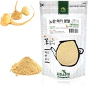[Medicinal Herbal Powder] 100 % 유기농 및 젤라틴화 된 Yellow Maca Root Powder 니코틴 마카 분말 (8oz)