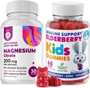 아이와 마그네슘 200 mg Gummies Sugar-Free를 위한 Elderberry Gummies - 건강한 면역 체계 승압기 및 건강 지원 Magnesium Calm Chews를 가진 Elderberry 추출물과 아이 & 성인 설탕 자유로운