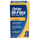 비타민 D Glucosamine Chondroitin 합동 건강 보충교재, 입히는 정제, 80 조사를 가진 Osteo Bi-Flex 세겹 힘 (5)