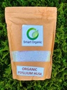 유기 Psyllium Husk, Keto 친절한, Vegan, 글루텐 자유로운, USDA는 유기, 비 GMO, 수용성 & 불용성 섬유 근원 16 Ounce (16 oz)를 증명했습니다