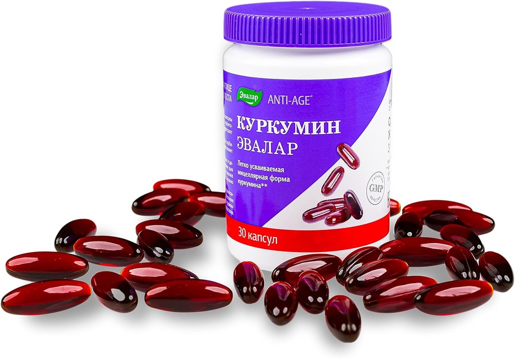 Evalar 30 모자에 의하여 Curcumin