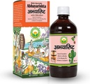 Abhayarishta Syrup 450ml | 인증 유기농 100 % 천연 및 순수한 초본 토닉 | 소화 및 감염 건강에 대한 Ayurvedic 보충제 |