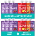 디자이너 Wellness Protein Smoothies 다양성 팩 및 혼합 베리 번들