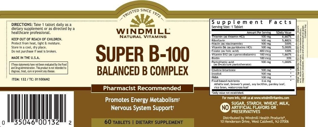 비타민 B-100 COMPLEX TAB WMILL 크기: 60