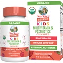 MaryRuth Organics Kids Vitamins | USDA Organic | 다비타민 구미 + 생생물 4세|라토바스티어 Rhamnosus | Vegan | Non-GMO | 60 개