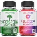 Atlantis Nutrition 60 Supergreens Gummies + 8-in-1 면역 지원 60 Gummies
