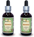 Rhodiola (Rhodiola Rosea) Glycerite, 유기 건조된 뿌리 알콜 자유로운 액체 추출물 (브랜드 이름: HerbalTerra, 미국에서 Proudly 만드는) 2x2 fl.oz (2x60 ml)