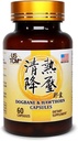 Dogbane Hawthorn 캡슐   500mg 60 식물성 캡슐 100% 자연적인 미국에서 만드는 보존제 없음