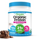 Orgain 유기 채식 단백질 + 50 슈퍼 푸드 분말, 크림 초콜릿 판 - 21g 식물 기반 단백질, 10g Prebiotic 섬유, 락틴 성분 없음, 글루텐 무료, 추가 설탕 없음, 비 GMO, 1.12 lb
