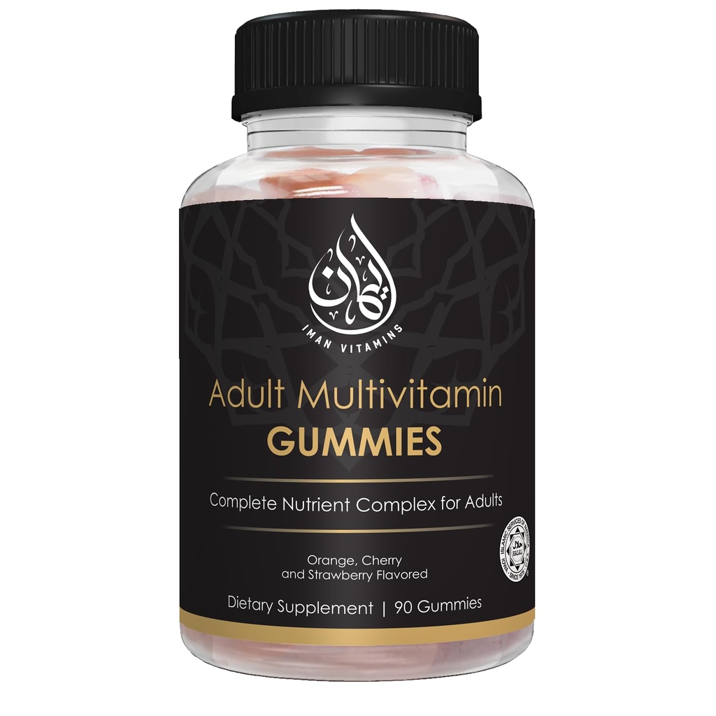 Halal Complete Complex Adult Multivitamin Gummies | 남성과 여성을 위한 자연적인 면역 부스트 | 채식주의자 & 비 GMO | 글루텐, 젤라틴, 땅콩 & 낙농 자유로운 비타민 거미 | 90 조사
