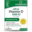 Vitabiotics 비타민 D 정제 x 96에 의해 매우