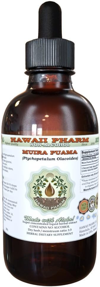 Muira Puama 알콜 자유로운 액체 추출물, 유기 Muira Puama (Ptychopetalum Olacoides) 글리세라이트 자연적인 초본 보충교재, 하와이 Pharm, 미국 4개 oz