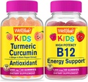 WellYeah Turmeric Curcumin Kids + 비타민 B12 키즈, Gummies 번들 - 훌륭한 타스팅, 비타민 보충, 글루텐 무료, GMO 무료, Chewable Gummy