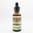 홀리 힐 건강 식품, Marshmallow, 1 Ounce