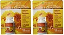Trunature Vision Complex Lutein과 Zeaxanthin 보충교재, 140 조사 (2 팩)