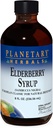 행성 허브 Elderberry Syrup, 8 fl oz (236.56 ml) 유리