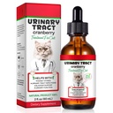 Feline Urinary Tract 건강, 고양이 UTI Remedy, 자연적인 초본 보충교재 2개 fl oz, Urinary 건강을 위한 지원 일정한 배려
