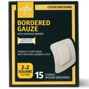 Medline 국경 가제, 2" x 2" 접착제 섬 부상 드레싱, 메마른, 15 조사
