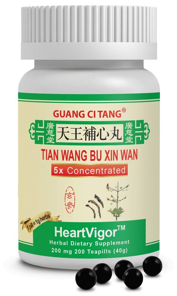Tian 왕 부 Xin Wan HeartVigor