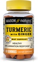 Ginger Gummies, 천연 합동 지원 & 산화 방지제 공식, 열대 과일 풍미, 60 Gummies를 가진 MASON NATURAL Turmeric