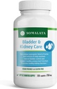 Bladder & Kidney 케어 - 초본 보충