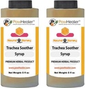 PawHealer Trachea Soother Syrup 2PAK Hound Honey - 콜럼버스의 증상에 대한 자연 초본 Remedy - 맛 좋은 - Administer (5 fl oz / ea)에 쉬운 ...