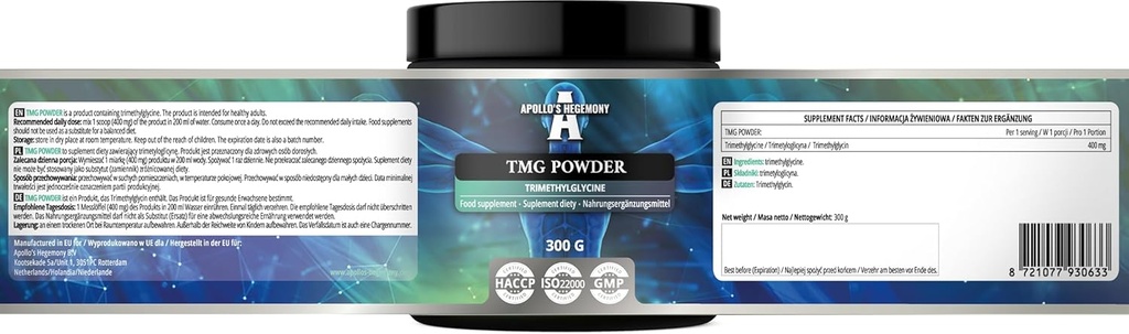 APOLLO의 HEGEMONY TMG 분말 300g - Betaine - 서빙 당 2000mg Trimethylglycine - 팩 당 150의 서빙 - 첨가물 없음 - 분기된 사슬 아미노산 - 대사 지원