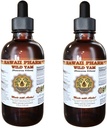 Wild Yam Liquid Extract, Wild Yam (Dioscorea Villosa) Tincture, Herbal Supplement, 하와이 제약, 미국에서 만든 2x2 fl.oz