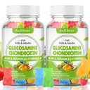 MSM 세겹 힘, 합동 지원을 위한 유기 Chewable 글루코사민 Chondroitin 보충교재를 가진 softbear 글루코사민 Chondroitin Gummies Vegan 혼합 과일 풍미 120 Gummies