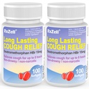성인 기침 구호, Dextromethorphan HBr 15mg (200 Softgels), 8 시간 오래 견딘, 비 돌기, 기침/Bronchial 억제제