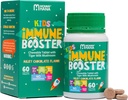 아이를 위한 면역 지원 보충교재 – 비타민 D, 호랑이 우유 버섯, Colostrum, Prebiotic -Complete Gut & Immune Boost, 아이들 & 유아를 위한 자연적인 호흡 면역성이 있는 지원 – 60 맛있는 초콜렛 Chewable