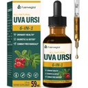 Uva Ursi Bearberry Natural Diuretic Drops, Urinary Health & Kidney Cleanse Detox Herbal Supplement Support UTI & Water Away, 추출물 W / Dandelion Root Cranberry, 알코올없는 Tincture.2oz
